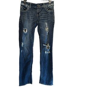 YASO. Aesthetically Pleasing Ripped Skinny Jeans. Size 13/14.